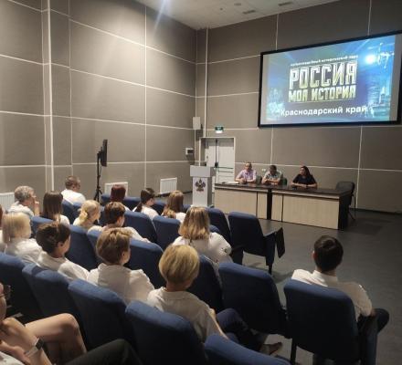 С начала года мультимедийный парк «Россия - моя история» посетили уже около 30 тысяч школьников и студентов